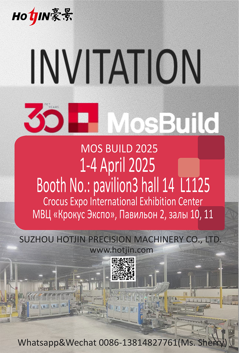 mosbuild-
