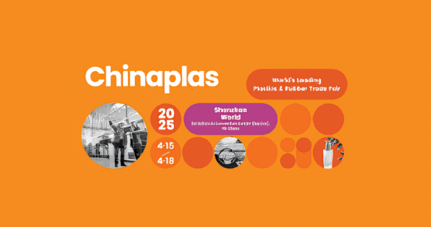 chinaplas.png